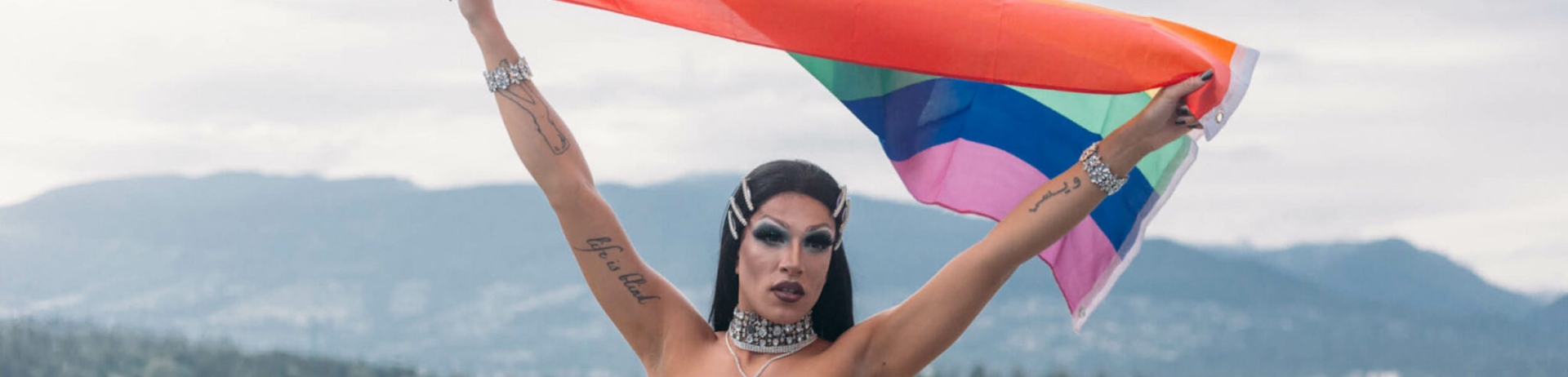 Kendell Gender Pride Patio